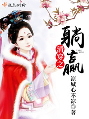 �崩֮��Ӯ