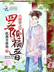 �崩֮��ү�ร��