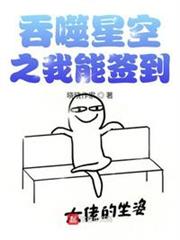 �����ǿ�֮����ǩ��