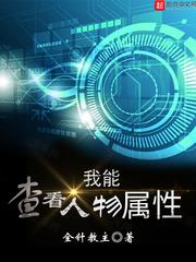 ���ܲ鿴��������