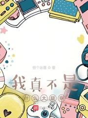 ���治��ʲô�е����Ȱ�