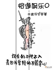ǡ������Ȧ