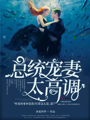 ��ͳ����̫�ߵ�