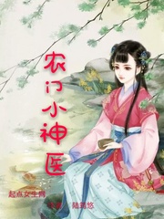 ũ��С��ҽ