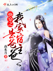 �촩֮�Ҽ������ǰְ�