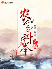 ũ�ҿƾ�֮·