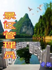ǧ�ŵ�һʥ��