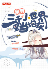 ������ǧС�����ﵱ�ڻ�