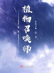 ��ϵֲ���ٻ�ʦ
