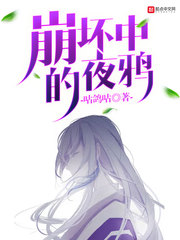 �����е�ҹѻ
