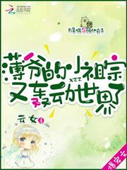 ��ү��С�����ֺ䶯������