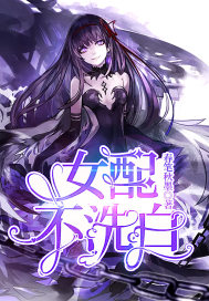 Ů�䲻ϴ��