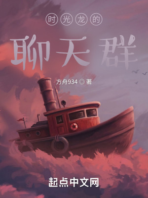 ʱ����������Ⱥ