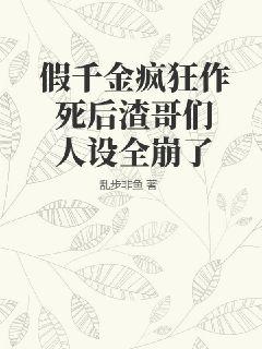 ��ǧ��������������������ȫ����
