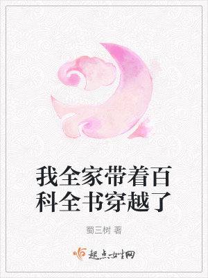 ��ȫ�Ҵ��Űٿ�ȫ�鴩Խ��