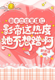 �籾�����ﱬ�죬Ӱ�����ȶ�������䰡