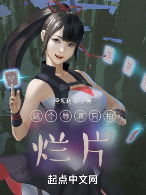 �������ֻ����Ƭ