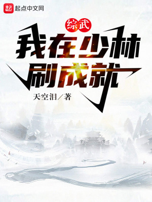 ���䣺��������ˢ�ɾ�