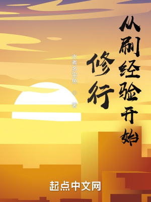 ��ˢ���鿪ʼ����