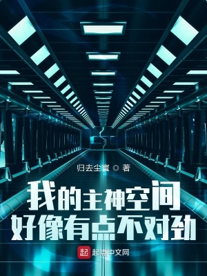 �ҵ�����ռ�����е㲻�Ծ�