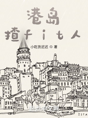 �۵���fit��