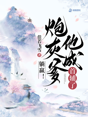 ��Ӯ���ڻҵ������׸���