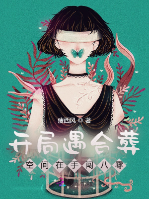 ���������ᣬ�ռ����ִ�����