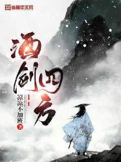 �ƽ��ķ�