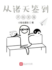 ������ǩ����ʼ��ǿ
