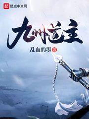 ���ݵ���