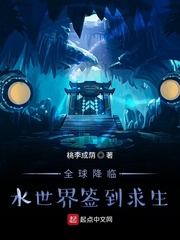 ȫ����ˮ����ǩ������