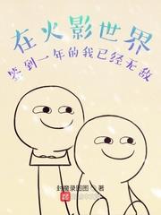 ���̽�ǩ��һ������Ѿ��޵�
