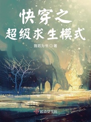 �촩֮��������ģʽ