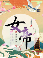 Ů�۳���ָ��