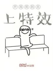 ����ǩ��������Ч