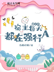 �촩֮����ÿ�춼��ǿ��A