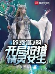 ȫ����֮ۡ�������Ծ���Ů������