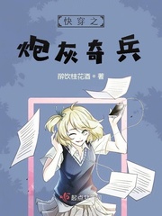 �촩֮�ڻ����